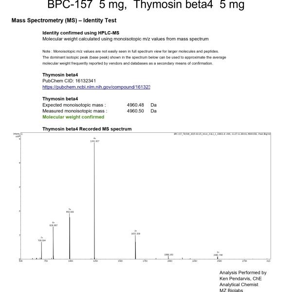BPC-157 - 5mg